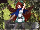 【実況】プレイスキルの下手な自分が秘封ぼうえんきょうを実況プレイpart34