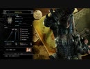 【MHW】＃２７ウィッチャー　邪悪なる魔を打ち滅ぼせしもの