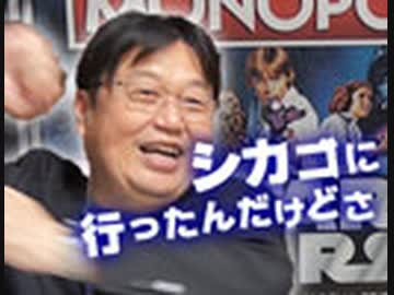 人気の ブレードランナー 動画 199本 ニコニコ動画