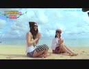 三田画伯の部屋　#18　岸野里香