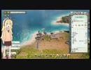 【Tropico6】右翼ごっこ　後編