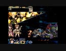 【MUGEN】『スパロボ VS アニメ』betaバージョンアニメキャラVSロボットたちたあああ