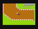 RC2Rally アールシースクエアドラリー