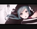 声別迷子が【恋愛裁判】を歌ってみた