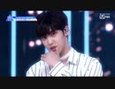 [PRODUCE X 101] ポジション評価（ボーカル編）