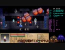 【フリーゲーム】やりこみタクティクスRPG アポロガル・エピソード 最終回 中編　最終決戦！【ゲーム実況】