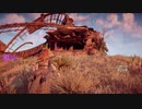 #18【HORIZON ZERO DAWN】機械×狩猟×超文明の真理を探究せよ