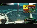 【PS4大攻防】HGが嫁のBBif　ネソス大攻防戦 攻撃編