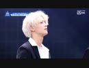 [PRODUCE X 101] ポジション評価（ラップ編）