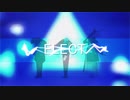 【MMD刀剣乱舞】ELECT【一・燭・三】