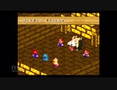 【実況】スーパーマリオRPG #18