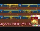 【実況】カタンの開拓者たちであそぶ1回目【レンガに飢える開拓者たち】