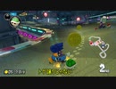トゲ譲られる？　【ゆっくり実況】 マリオカート8DX