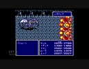 【実況】ファイナルファンタジー4 #39