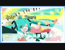 【初音ミク】ワールドワイドスター【オリジナルPV】