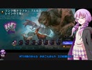 【VOICEROID実況】結月ゆかりさんのMTGAガバドラフト#6