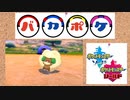 【ポケモン剣盾】バカなりに一生懸命ポケモンランクバトル！【実況】part3