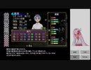 【俺屍R】ランダム俺屍はじめました！！part05【縛り】