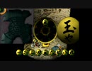 【戦わない世界で慈善活動】moon実況プレイ#24