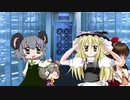 サ　イ　コ　ロ　ス　テ　ー　キ.mp4
