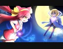 【ポケモンUSM】 タワーガーディアンズ　Part.Special Edition