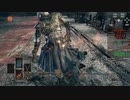 【タイムアタック】ダークソウル3 Any％ NTD 40分01秒　Part2