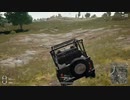 【OPR】布団ちゃんのPUBG part118【2017/08/10】