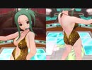 【ドリームクラブZERO】みお／ミライはNO!NO!NO!《2視点》