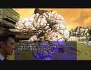 マラArk菊.part15