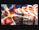 【シンフォギアXD】EV081-S09「ゴジラVSシンフォギア」ゴジラVSシンフォギア