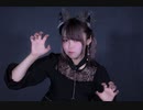 【くつしたちゃん】　ルマ　踊ってみた　【オリジナル振り付け】