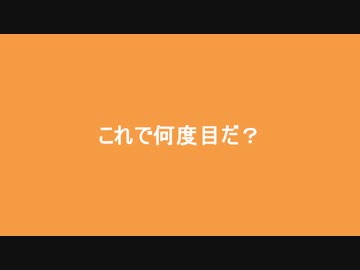 【初音ミク】DTMかつどう【オリジナル曲】