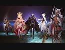 Fate/Grand Order -Cosmos in the Lostbelt- 第2部第5章配信時期告知映像