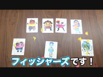 人気の「なんじゃもんじゃ」動画 72本(2) - ニコニコ動画