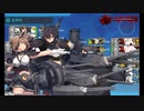 【艦これ2019秋イベ・E5-2甲】オレの嫁がE5-2甲を討ち取りに行く動画【進撃！第二次作戦「南方作戦」】