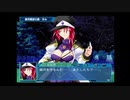 【Ｇ．Ａ．Ⅰ-ＥＸ】　銀河を守るために天使達と戦う【実況】　その２３２