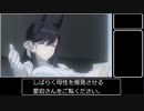 【アズールレーン】アニメ第5話の艦船たちの元ネタとかをゆっくり紹介
