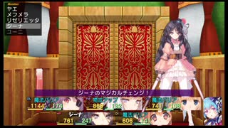 ダンジョントラベラーズ2-2大体初見の鍛冶縛り＋α実況プレイPart124前編