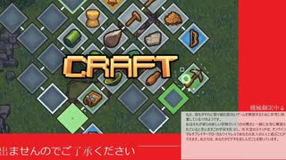 【ミラー】(英語版)Nintendo Switch Indie World Showcase 2019.12.11 AI自動翻訳による字幕付き アーカイブ映像【2019年12月11日(水)】