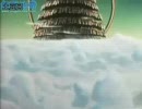 【ワタル１】43-1