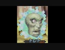 黄金の太陽 開かれし封印を語りたい Part 18