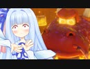なぞポーズをくりだす葵ちゃんとキノピオ隊長part4
