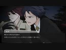 【秘匿HO】アンチテェゼ・ポジション　part5【CoCリプレイ】