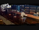 ペルソナ５ザ・ロイヤル：其の３０【プレイ動画】