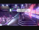 【作業用BGM】ポケットモンスター ソード・シールド　スパイクタウン