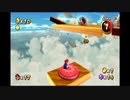 【スーパーマリオギャラクシー2】懐かしのあのゲームを全クリします　part4