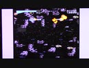 【実況・ファミコンナビ Vol.448】超時空要塞マクロス　スクランブルヴァルキリー(スーパーファミコン・SNES)