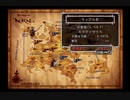 ヴィーナス＆ブレイブスを実況してみた【Part95】