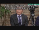 【基礎知識】女性／女系天皇容認論を主導していたのは宮内庁だった