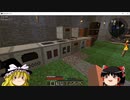 【Minecraft】　工業とPCで産業を支配する。　part3